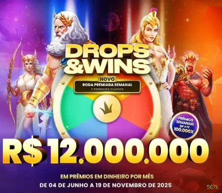 Imagem promocional da experiência de game da 567k